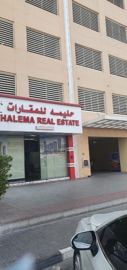 Reem 1 Apartamento Ajman Exterior foto