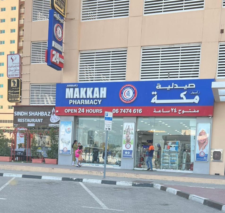 Reem 1 Apartamento Ajman Exterior foto