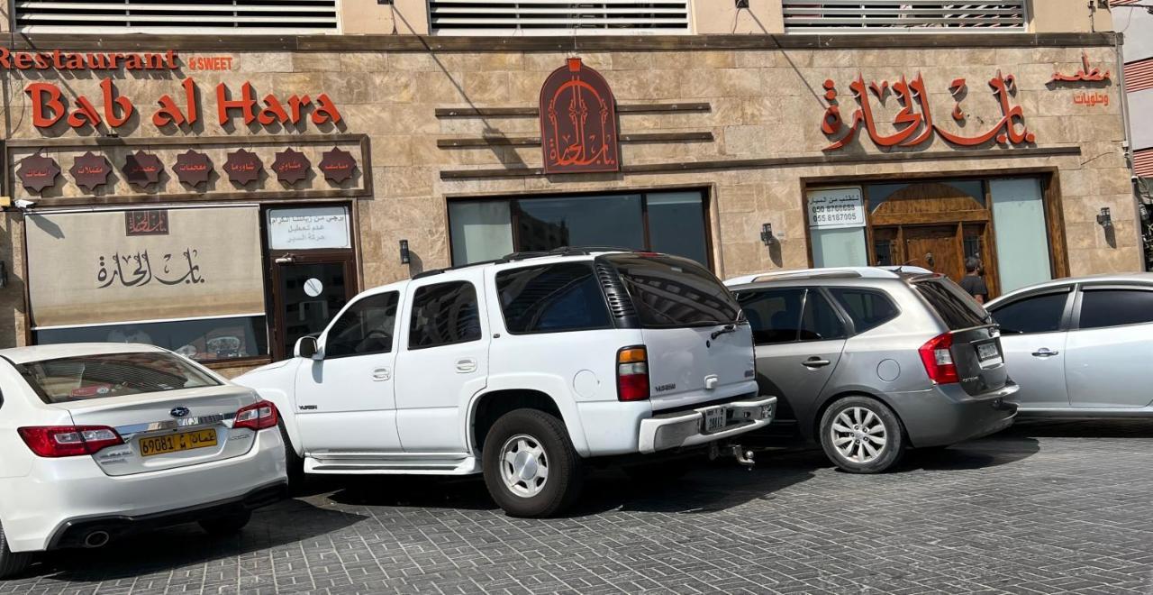 Reem 1 Apartamento Ajman Exterior foto